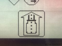 JUNGHEINRICH EFX 413 X + i = Wire Guidance !! Triplex FFL !!