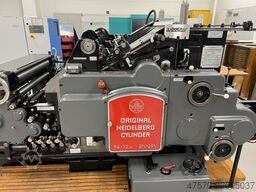 Heidelberg Cylinder S 54×72 Automatic Die-Cutting Machine