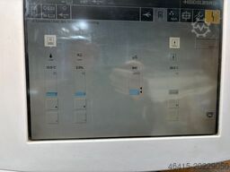 Heidelberg SM 74 8 2003 TOP PRICE