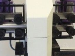 NS Maquinas ML75 ab € 9.900,--