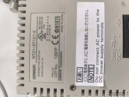 OMRON Corporation NT21-ST121-E