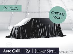 Mercedes-Benz V 250 d STYLE Lang Style 7Sitze AHK Distr 360K Multibeam