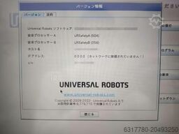 Universal Robots UR3