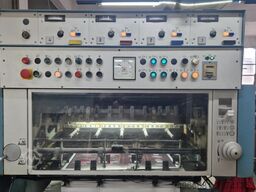 Roland RVF OB