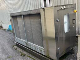 Barida ICE 2500