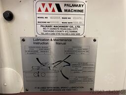  PALMARY GU32X60S