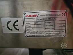 junya JYX-1700cgw
