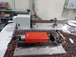 Cosmec CONQUEST 255