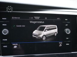 Volkswagen Transporter 2.0 TDI - Airco - Navi - Cruise - €...