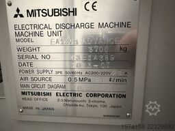 Mitsubishi EA12VM ADVANCE