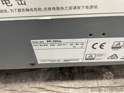 Systemberatung Kühlem Systemberatung Kühlem Systemberatung Kühlem