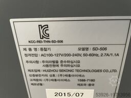 Konica Minolta AccurioPress C6085 incl. Fiery, IQ-501, Paperdeck