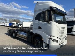IVECO AS260S46Y/FS CM 2LNG / 7,15 - 7,45 BDF