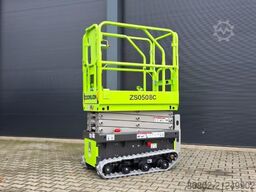 Zoomlion ZS0508C