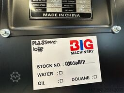 Wiegand Werkzeug & Maschinen GmbH & Co. KG Wiegand Werkzeug & Maschinen GmbH & Co. KG Wiegand Werkzeug & Maschinen GmbH & Co. KG