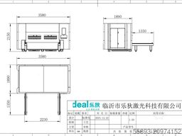 Ledi Laser LG-1020 3kW  Premium Line