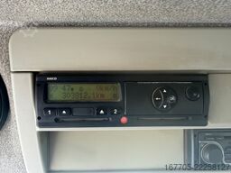 Astra HD8 84.44