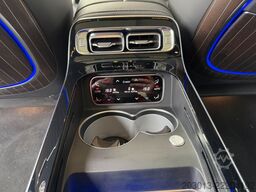 MAYBACH Mercedes Benz S680 Maybach V12 High-End -Paket