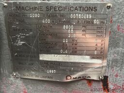 AMADA H-1080