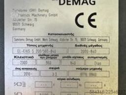 Sumitomi (SHI) Demag EL EXIS S 200/560 - 840