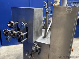 Koruma / Fryma DISHO-100/45