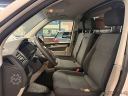 VOLKSWAGEN T6 Transporter Kasten Klima DSG AHK 2,5 T