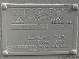 Mycom 250 VLD 5.8