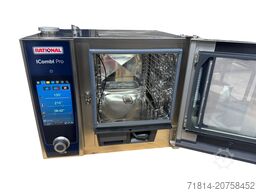 RATIONAL Icombi pro XS