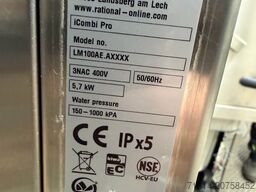 RATIONAL Icombi pro XS
