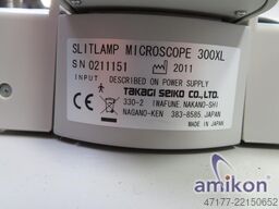 Iridex OcuLight TX