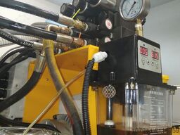 Dianormet DS-650S