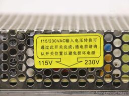 Schneider Electric ABL 2REM24045H