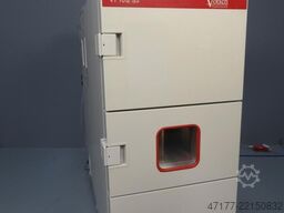 Vötsch VT 7012 S3