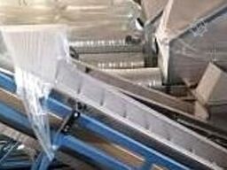 EUROPRIMA Processing line+ camomille output