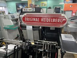 Heidelberg GT 32×46 Hot Stamping Machine
