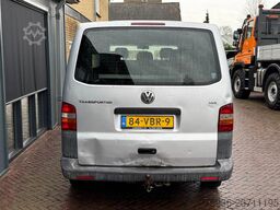 Volkswagen Transporter 2.5 tdi 130 pk L2 Dubbel Cabine