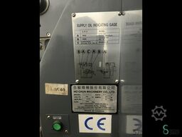Ho Chun HU-1250AH