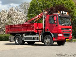 Ginaf X2220L 4x4!! KRAAN/KIPPER DRIEZIJDIG!!