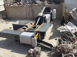 Sinc Nations 40x40 Scrap Baler