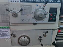 沈阳-大连-安阳 CW6280