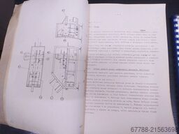 SOTEMAPACK WRAP AROUND | 12 pack/h