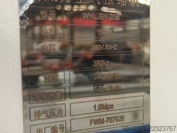 JINAN SENKE CNC MACHINE SKL-1530F