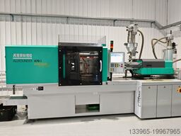 Arburg 470 E 1000-170 Golden Electric