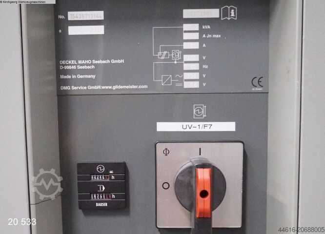 5 asu apstrādes centrs DECKEL MAHO (3+2-Achsen) DMU 70 - iTNC 530