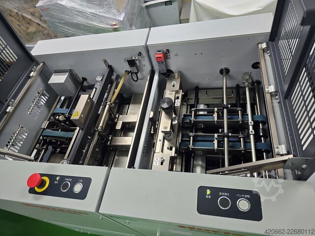 दस्तावेज समाप्ति प्रणाली Horizon VAC-100amx5 ST-40 SPF-200A FC-200A HP-20
