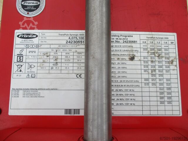 آلة لحام FRONIUS TPS 4000 ( 3192)