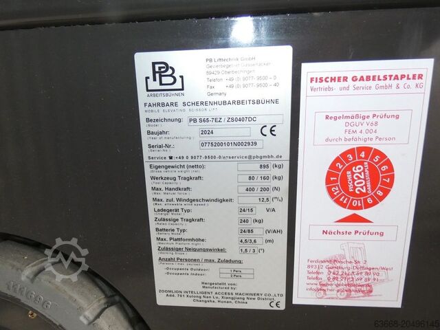 가위 리프트 PB S65-7EZ