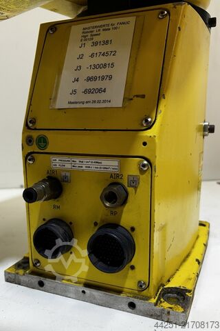промышленный робот FANUC LR Mate 100i