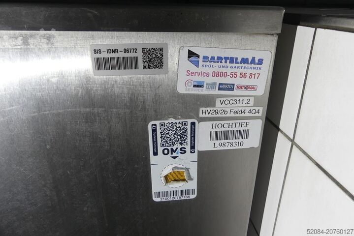 Vāramkatls - FRIMA FRIMA 