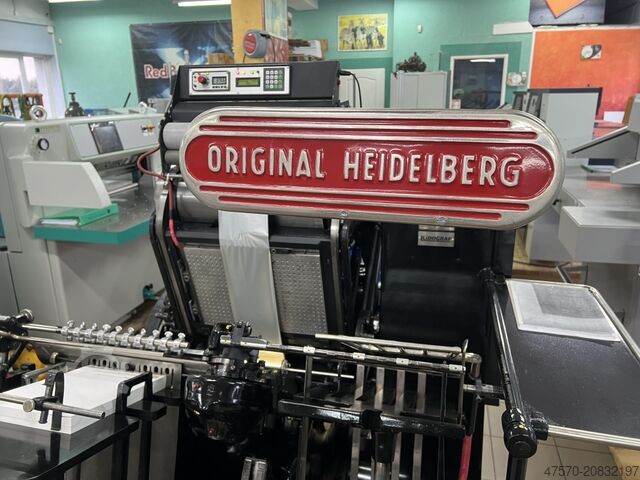 Máquina de estampación en caliente Heidelberg GT 32×46 Hot Stamping Machine